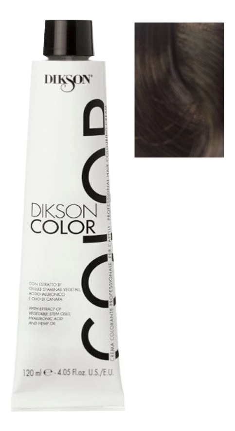 Стойкая крем-краска для волос Color 120мл: 5.016 5САС Горький шоколад стойкая крем краска для волос stylist color pro 3 3 горький шоколад 120мл