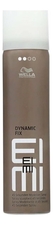 Wella Спрей для фиксации волос Eimi Dynamic Fix