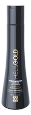 Heli's Gold Кондиционер для объема и роста волос Weightless Conditioner