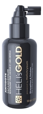 Heli's Gold Лосьон-спрей для объема и роста волос Antidote Scalp & Hair Revitalizer