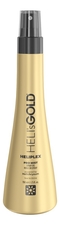 Heli's Gold Масло-спрей для мгновенного восстановления волос Heliplex Pro Mist Spray Oil 