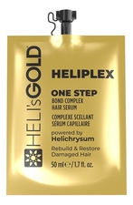 Heli's Gold Cыворотка для мгновенного восстановления волос Heliplex One Step Bond Complex