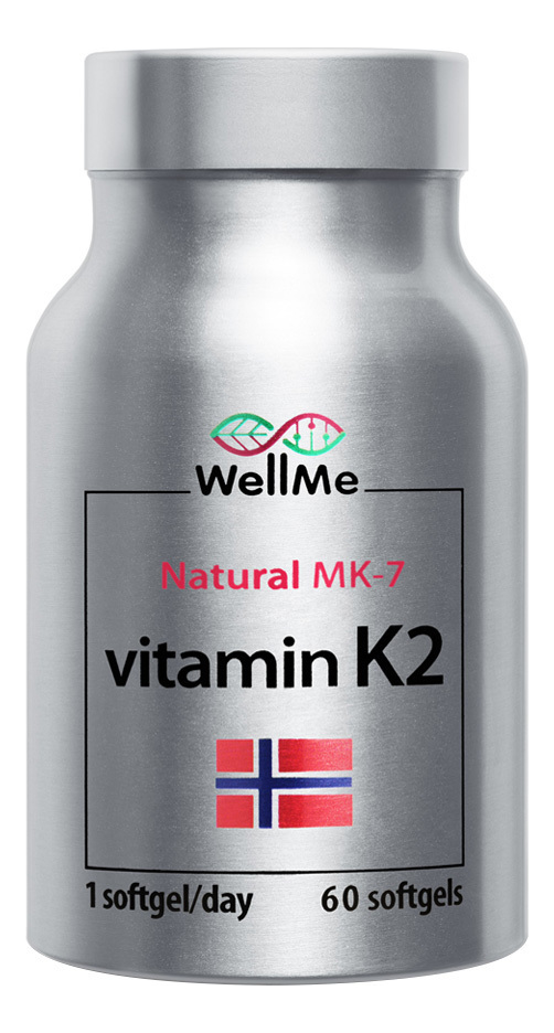 Биологическая активная добавка к пище Vitamin K2 60 капсул биологическая активная добавка к пище chlorella effect 300 капсул