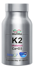 WellMe Биологическая активная добавка к пище K2 Skeleton Ca+D3 60 капсул 