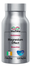 WellMe Биологическая активная добавка к пище Antistress Magnesium Effect Bioactive 120 капсул