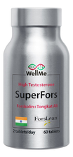 WellMe Биологическая активная добавка к пище SuperFors 60 капсул 