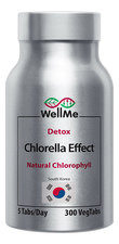 WellMe Биологическая активная добавка к пище Chlorella Effect 300 капсул