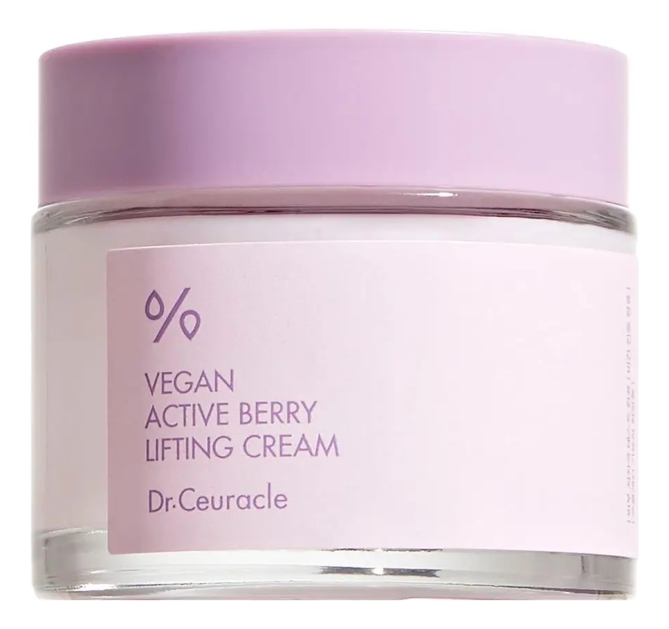 Крем-гель для лица с ресвератролом и экстрактом клюквы Vegan Active Berry Lifting Cream 75г
