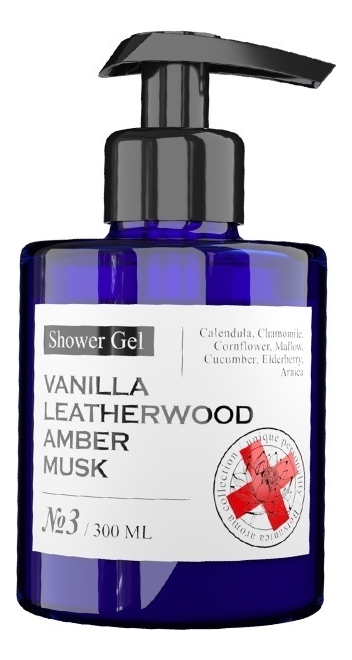 Парфюмированный гель для душа No3 Shower Gel 300мл (ваниль, кожа, амбра, мускус)