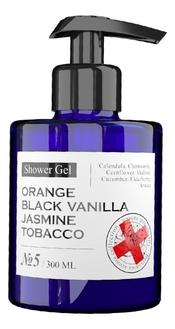 Парфюмированный гель для душа No5 Shower Gel 300мл (апельсин, черная ваниль, жасмин, табак) парфюмированный шампунь для волос no5 shampoo 300мл апельсин черная ваниль жасмин табак