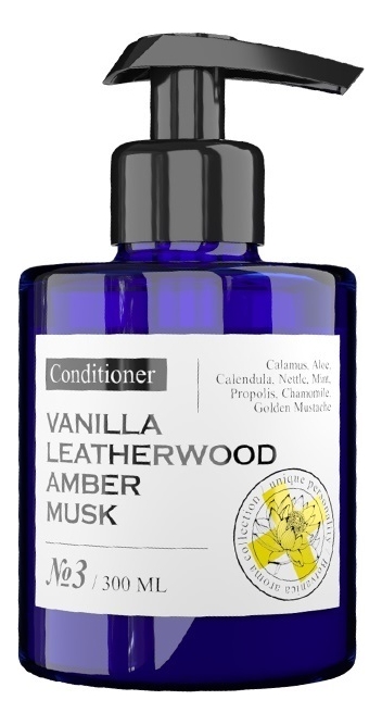 Парфюмированный кондиционер для волос No3 Conditioner 300мл ваниль кожа амбра мускус