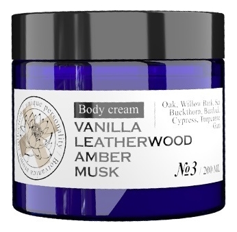 Maniac Gourmet парфюмированный крем для тела no3 body cream 200мл ...