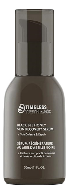 Восстанавливающая сыворотка на основе меда черной пчелы Black Bee Honey Skin Recovery Serum 30мл