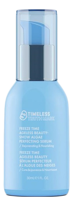 Сыворотка с экстрактом ледниковых снежных водорослей Freeze Time Snow Algae Perfecting Serum 30мл