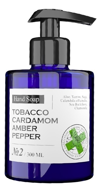 Парфюмированное жидкое мыло No2 Hand Soap 300мл (табак, кардамон, амбра, черный перец)
