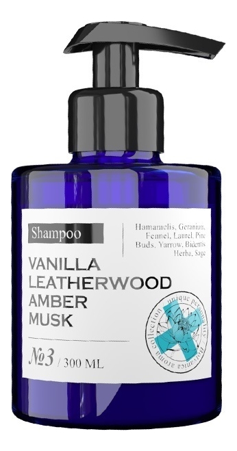 Парфюмированный шампунь для волос No3 Shampoo 300мл (ваниль, кожа, амбра, мускус) парфюмированный крем для рук no3 hand cream 100мл ваниль кожа амбра мускус