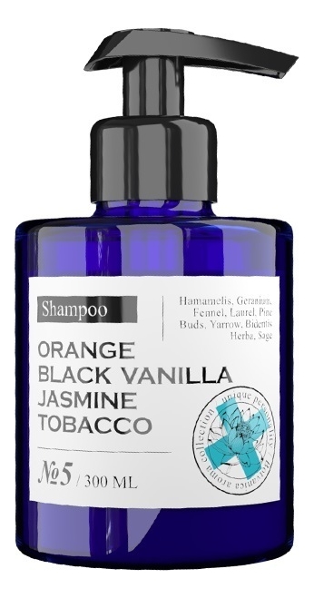 Парфюмированный шампунь для волос No5 Shampoo 300мл (апельсин, черная ваниль, жасмин, табак) парфюмированный шампунь для волос no5 shampoo 300мл апельсин черная ваниль жасмин табак