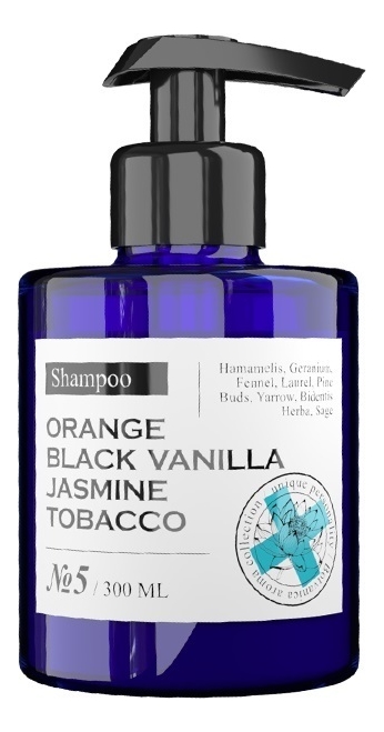 Парфюмированный шампунь для волос No5 Shampoo 300мл (апельсин, черная ваниль, жасмин, табак)