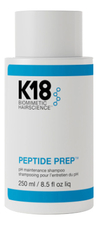 K18 Шампунь для волос Peptide Prep PH Maintenance Shampoo 250мл