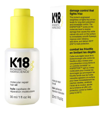 K18 Масло-бустер для молекулярного восстановления волос Molecular Repair Hair Oil 30мл