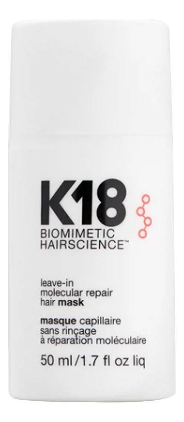 Несмываемая маска для молекулярного восстановления волос Leave-In Molecular Repair Hair Mask : Маска 50мл лосьон для хим завивки для жестких натуральных волос delise 1d wave lotion for strong hair