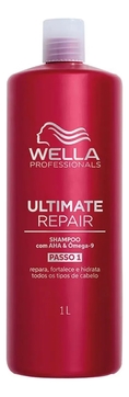 Восстанавливающий шампунь для волос Ultimate Repair Shampoo