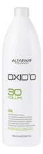 Alfaparf Milano Крем-окислитель Stabilized Peroxide Cream Free From OXID'O 9% 