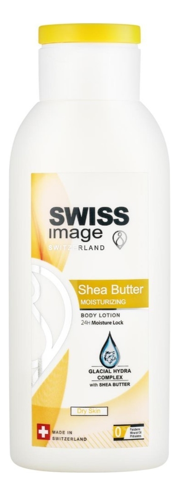 Лосьон для тела с маслом ши Shea Butter Moisturizing 250мл