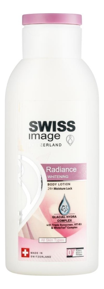 Лосьон для тела придающий сияние Radiance Whitening 250мл