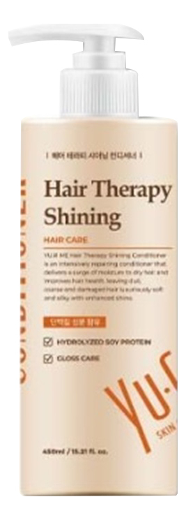 Кондиционер для волос Hair Therapy Shining Conditioner 450мл кондиционер для волос yu r me hair therapy shining conditioner 450 мл