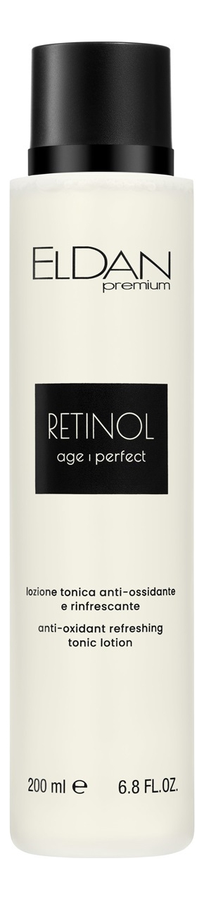 Освежающий лосьон-тоник для лица с ретинолом Retinol Age Perfect 200мл