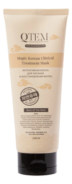 Восстанавливающая маска для волос Hair Regeneration Magic Korean Clinical Treatment Mask 200мл 