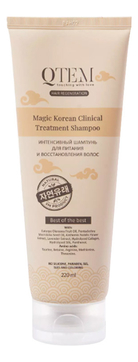 Восстанавливающий шампунь для волос Hair Regeneration Magic Korean Clinical Treatment Shampoo