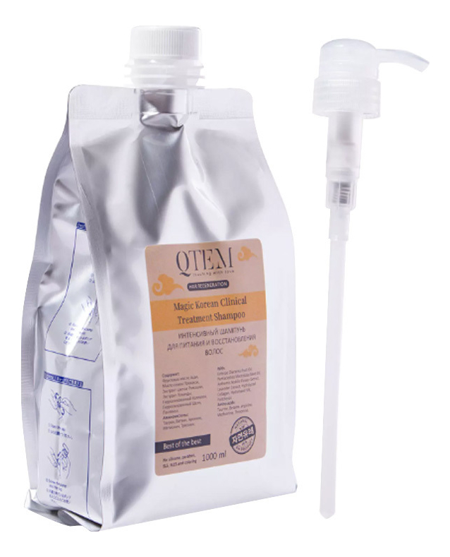 Восстанавливающий шампунь для волос Hair Regeneration Magic Korean Clinical Treatment Shampoo: Шампунь 1000мл