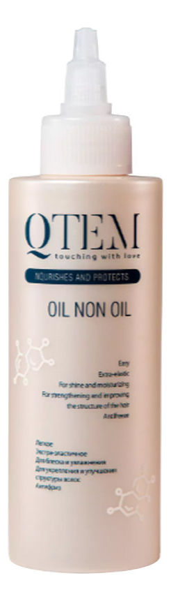 Масло для волос Nourishes And Protects Oil Non Oil 150мл масло для волос more inside oil non oil 250мл