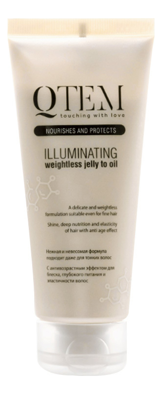 Невесомое масло-желе для волос Nourishes And Protects Illuminating Weightless Jelly To Oil 100мл цена и фото