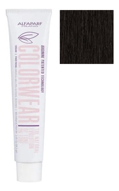 Краска для волос без аммиака Color Wear 60мл: 5.1 Пепельный светлый шатен