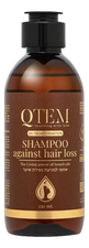 QTEM Укрепляющий шампунь для волос Oil Transformation Shampoo Against Hair Loss 250мл