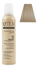 QTEM Тонирующий мусс-реконструктор для волос Soft Touch Color Reconstruction Mousse 200мл