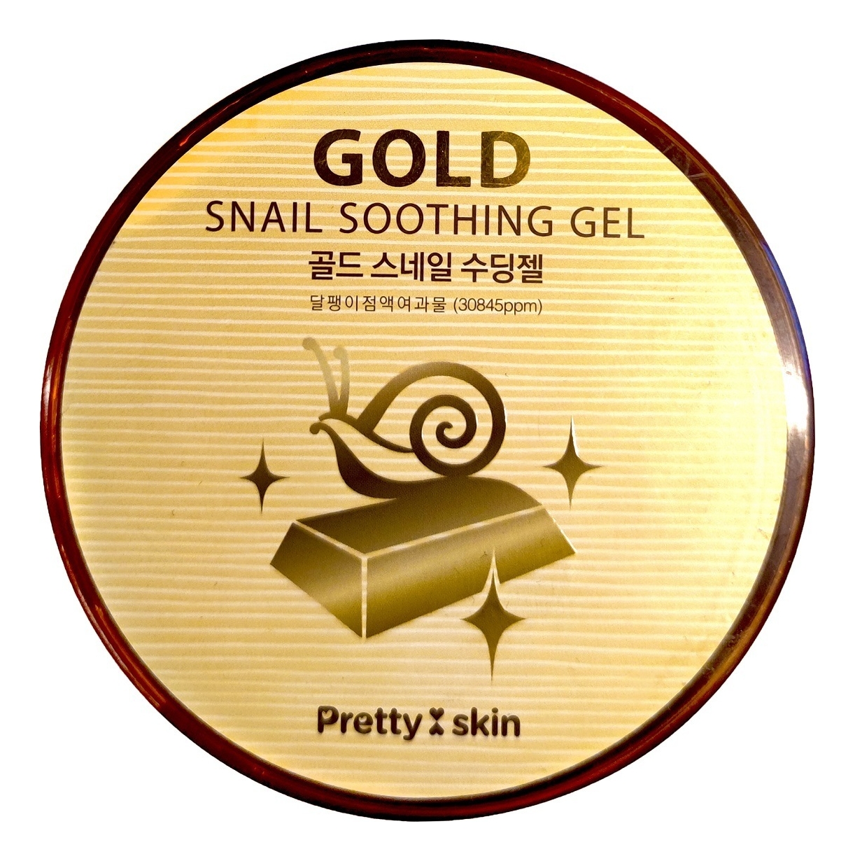 Мультифункциональный гель для лица и тела с муцином улитки и золотом Gold Snail Soothing Gel 300мл