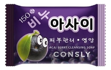 Consly Питательное мыло с экстрактом ягод асаи Nourishing Acai Berry Cleansing Soap 150г