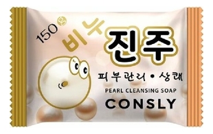Освежающее мыло с экстрактом жемчуга Refreshing Pearl Cleansing Soap 150г