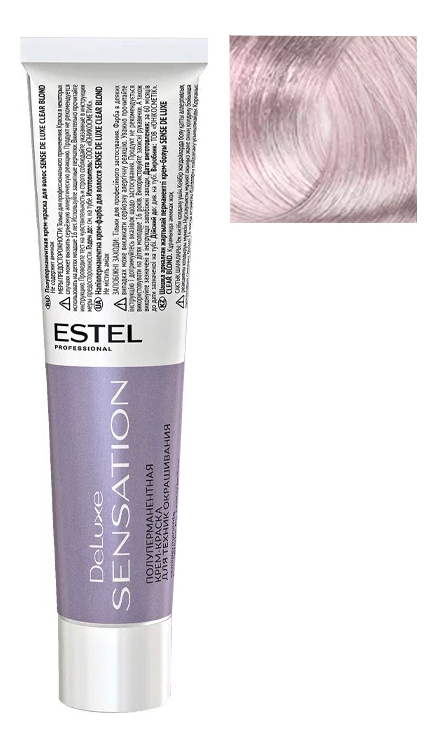 Безаммиачная крем-краска для волос De Luxe Sensation 60мл: 11/65 Очень светлый блондин фиолетово-красный