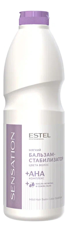 Бальзам-стабилизатор цвета волос Sensation : Бальзам-стабилизатор 1000мл