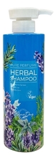 Grace Day Парфюмерный шампунь для волос с растительными экстрактами Pure Perfume Herbal Shampoo 500мл