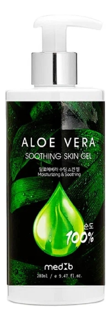 Успокаивающий гель для тела с алоэ вера Aloe Vera Soothing Skin Gel 280мл