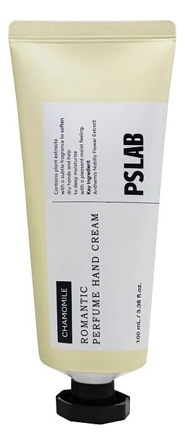 Парфюмерный крем для рук с экстрактом ромашки PS.LAB Chamomile Romantic Perfume Hand Cream 100мл