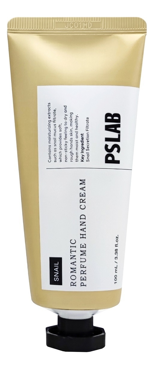 Парфюмерный крем для рук с муцином улитки PS.LAB Snail Romantic Perfume Hand Cream 100мл