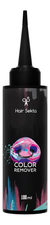 Hair Sekta Гель-лосьон для удаления краски с кожи Skin Color Remover 