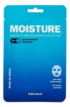Тканевая маска для лица с гиалуроновой кислотой PS.LAB Moisture Little Devil 23мл